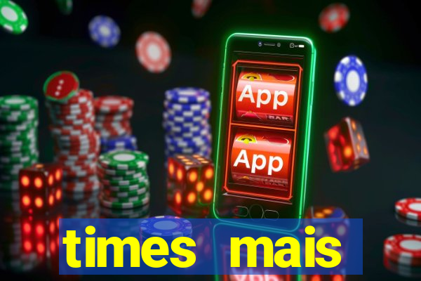 times mais endividados do brasil